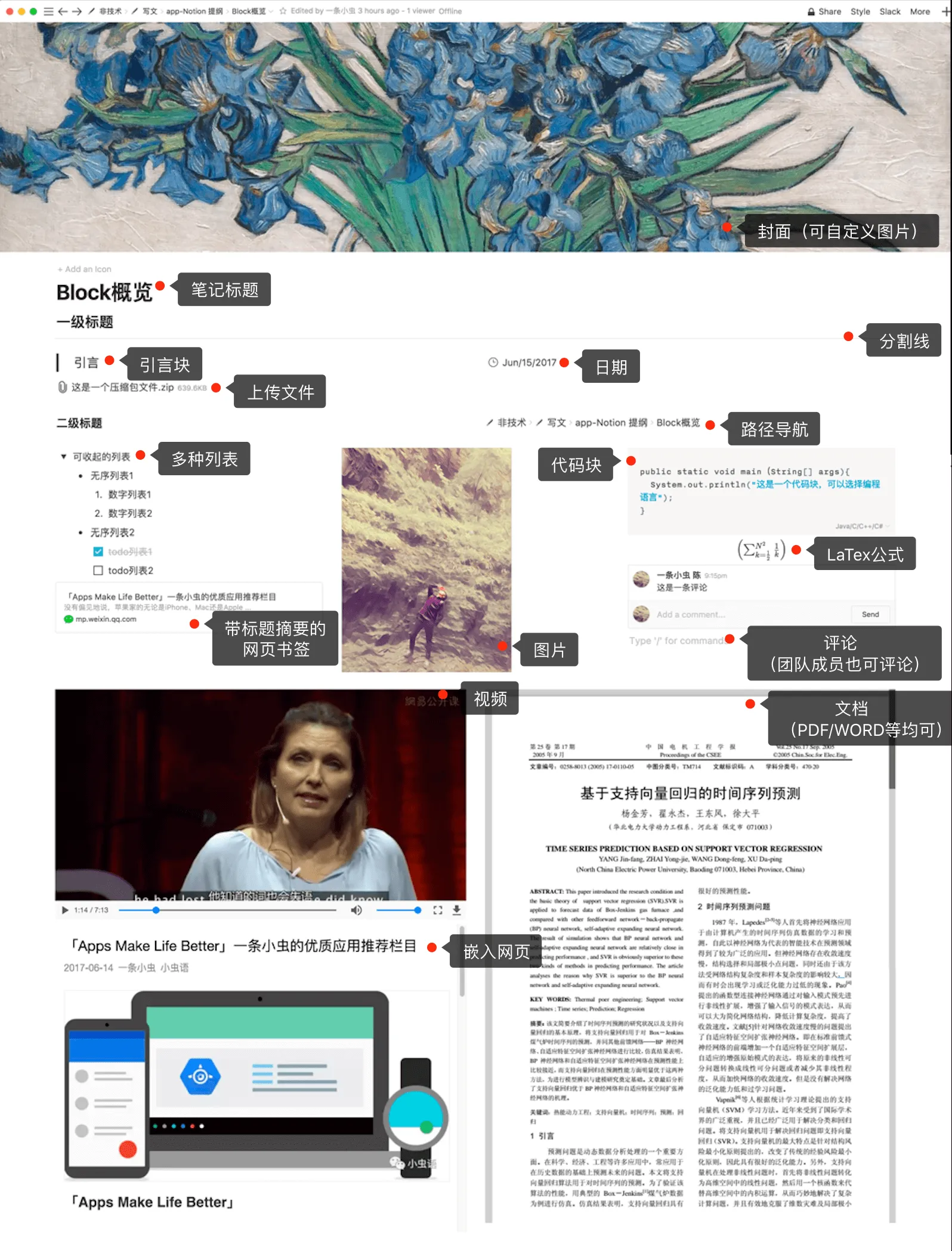 1b29ce0eb2c37bc2780d3adaf70fa5f0