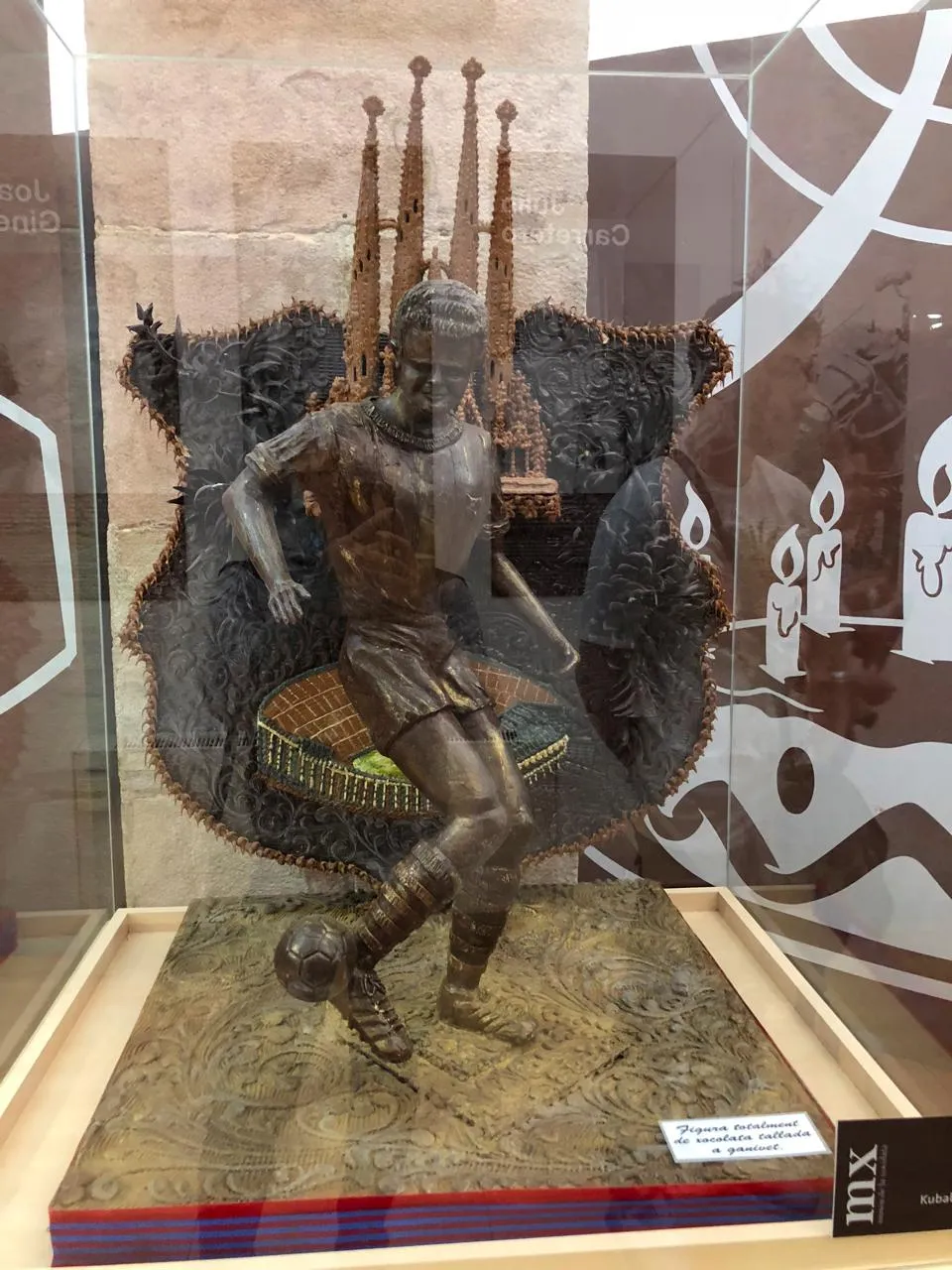 巴萨远古神兽库巴拉