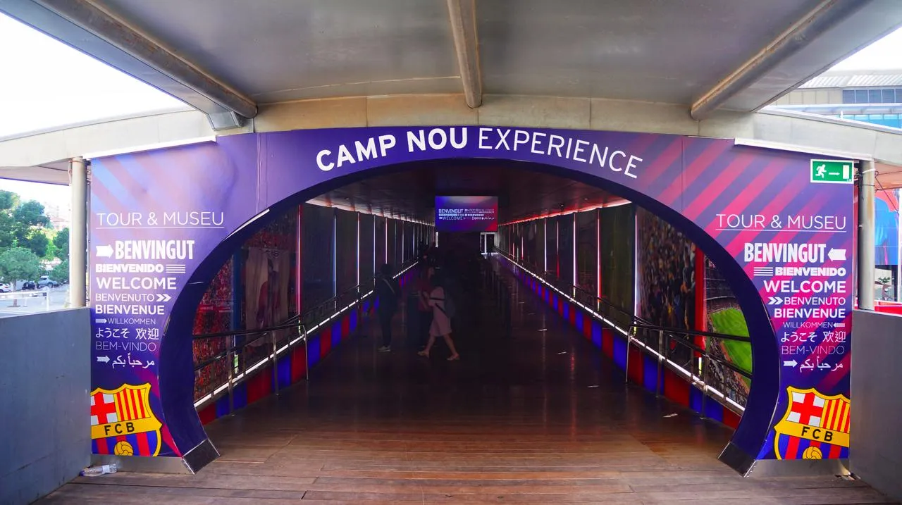 巴萨博物馆入口