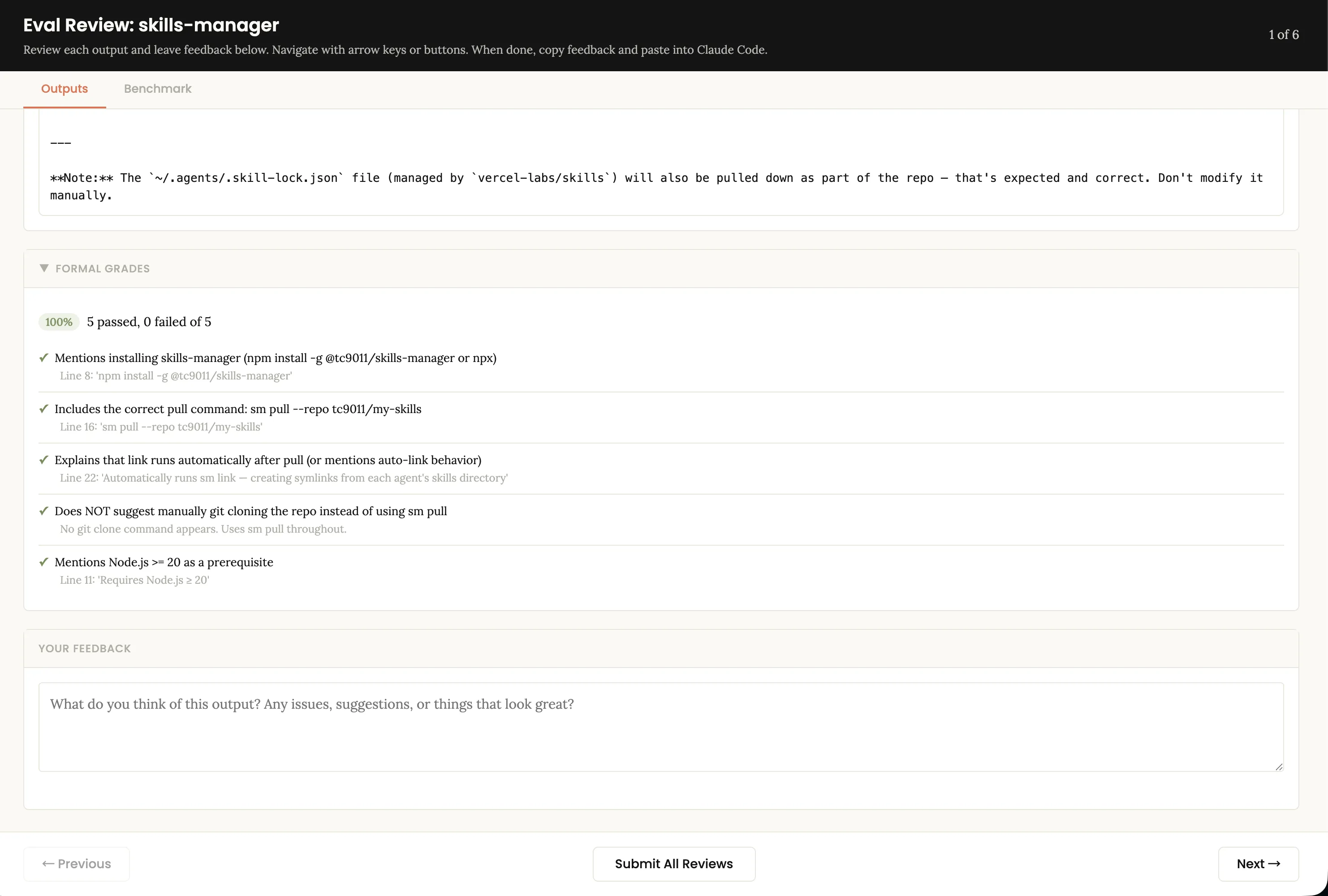 Skill Creator 的评审界面——Outputs Tab，可以逐个查看输出并打分、留反馈