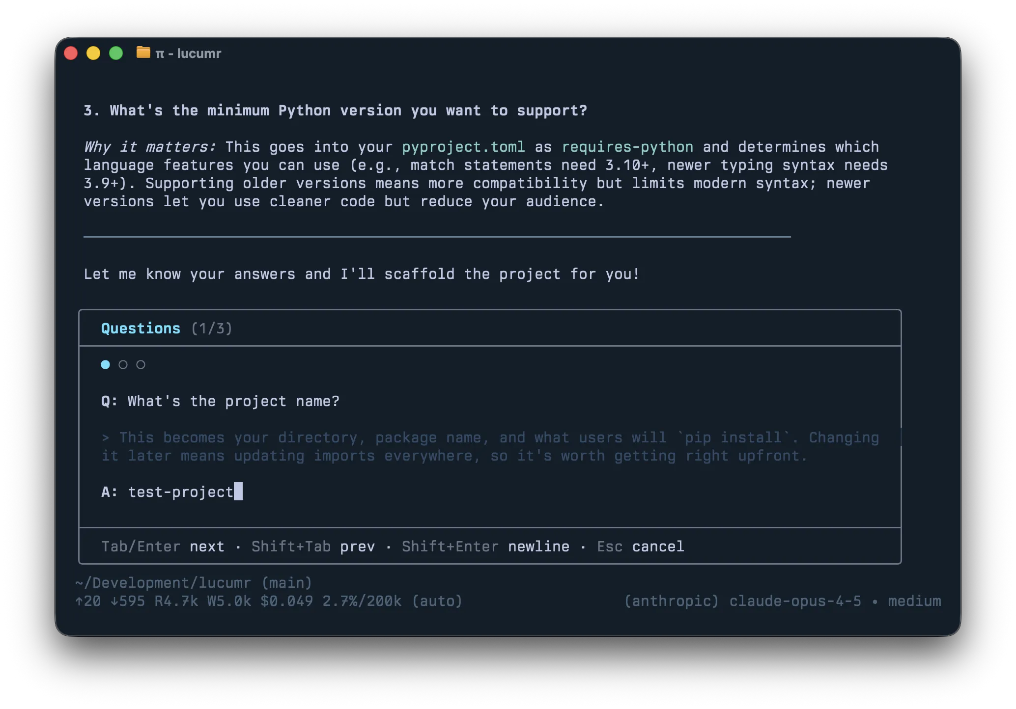 /answer 扩展展示问题对话框